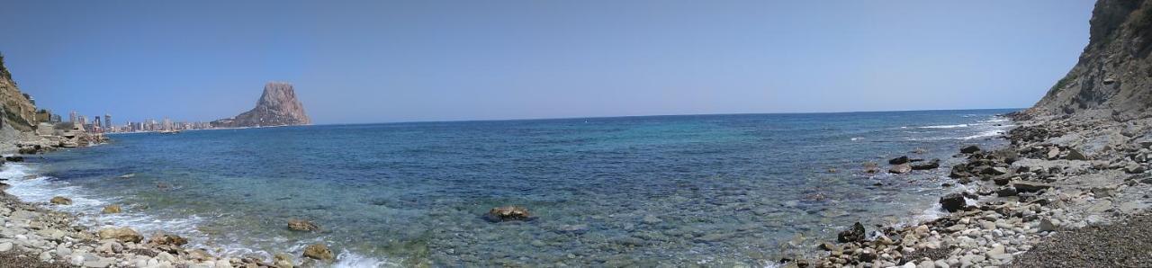 Vistanova A La Cala Manzanera Apartment *